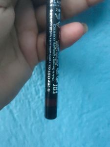 Oriflame Stylist Unlimited Lip Liner