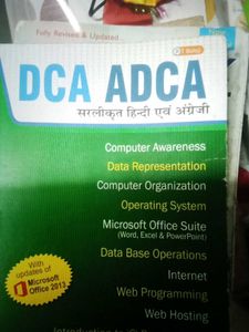 For Adca And Dca Student