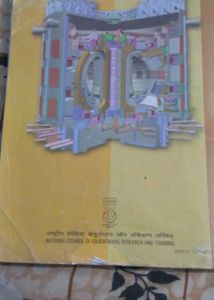Physics Textbook for Class XII Part I