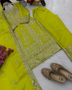 Kurta Pant With Dupatta Set