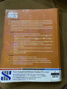 Physical education book for class 12th