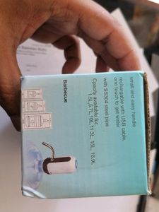 Electric Water Dispenser