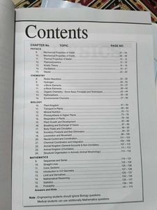 Aakash Class XI question practice book.