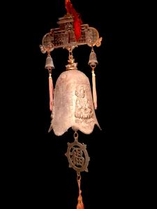 Vintage Asian Wind Chime