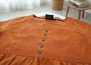 Zola Rust Tunic Top