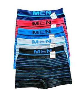 Men&#39;s Striped Stlylish Boxer