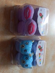 Pack Of 2 Baby Booty