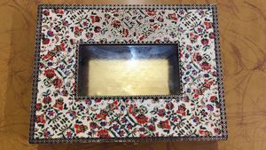 Beautiful Vintage Storage Box
