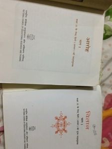 Class 11 Hindi Books Ncert Cbse Aroh And Vitan