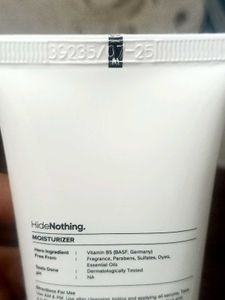 Minimalist B5 Gel Moisturizer