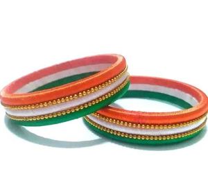 Tricolor Bangle Set