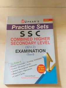 SSC 10+2 Exam Tier-1 Practice Sets