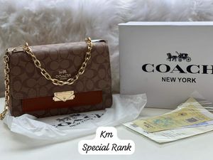 Last Minute Shopping -Coach Crossbody Bag