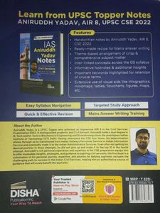 IAS Aniruddh Yadav Notes