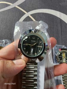 RADD Diaster Watch