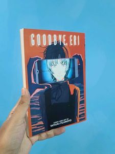 Goodbye Eri And Lookback Combo