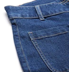 Four Buttons Lightly Faded Blue Wide Leg Jeans 👖