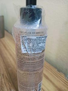 The Face Shop Cleansing Oil
