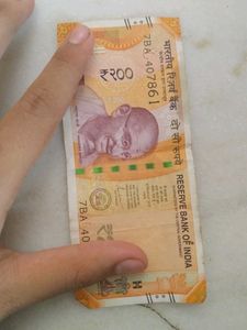 ₹200 Indian Rupee Note