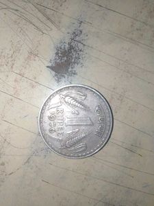 10 Vintage Coins