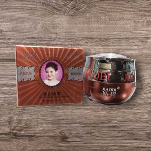 Whitening &amp; Moisturizing Kit