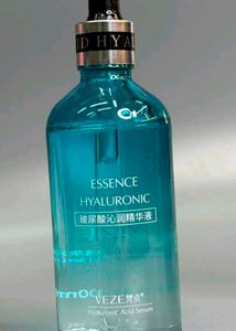 Hyaluronic Acid Hydrating Serum Essence