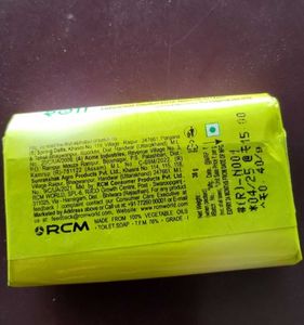 Ena Rejuvenating Soap