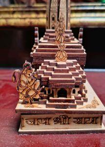 Ram Mandir Trending Selles Item
