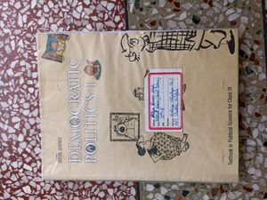 NCERT