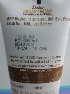 Dabur Ubtan Face Wash