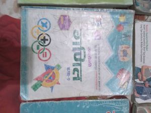 9th NCRT Rastogi books Set