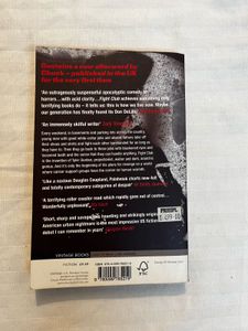 Fight Club by Chuck Palahniuk