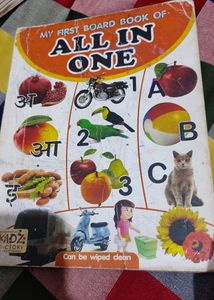 ALL IN ONE LKG,PLAY, NURSERY STUDENT FOR KNOWLEDGE