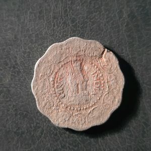 Old Coin