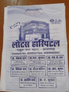 Reusable Bags