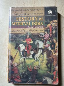UPSC History Combo