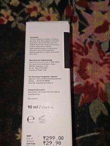 Minimalist Vitamin C Face Serum