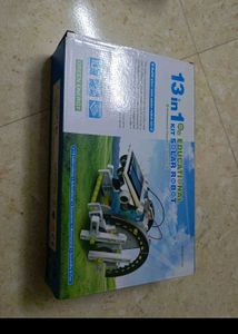 super bundle for children