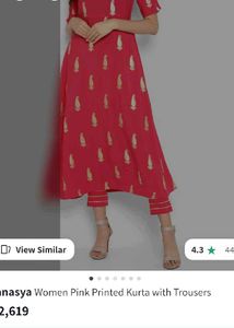 Pretty Suit Set - New
