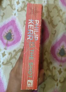 The Shot by Philip Kerr
