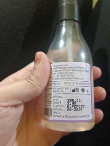 Plam Body Mist Vanilla Vibes