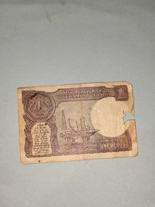 Vintage 1 Rupee Note