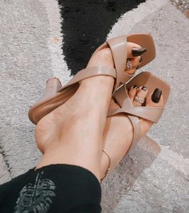 Nude Criss-Cross Heeled Sandals