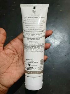 Forever Aloe MSM Gel - 118ml