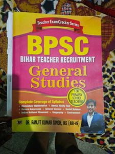 BPSC Bihar Teacher Recruitment Guide