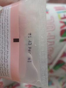 Vlcc Facewash Its New Must Buy