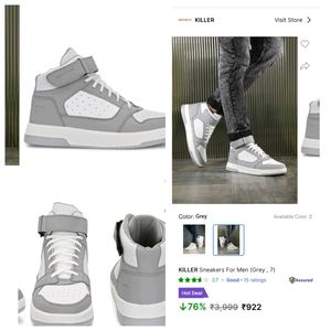 🔥 KILLER Brand New Sneakers 🔥