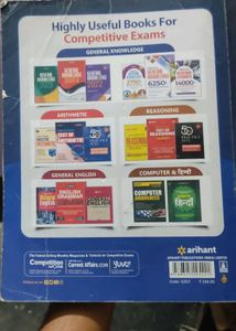 SSC CGL &amp; Constable Exam Book