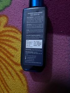 BLUE NECTAR SHUBHR KUMKUMADI SKIN GLOW OIL
