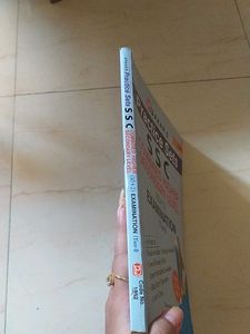 SSC 10+2 Exam Tier-1 Practice Sets